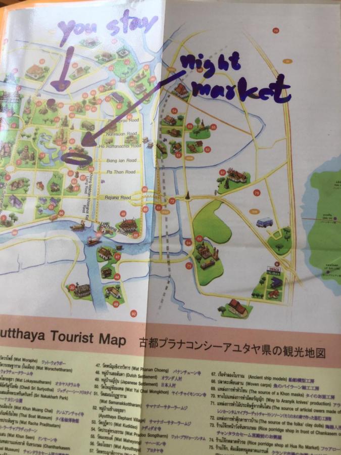 Siriwal Guesthouse Ayutthaya Bagian luar foto